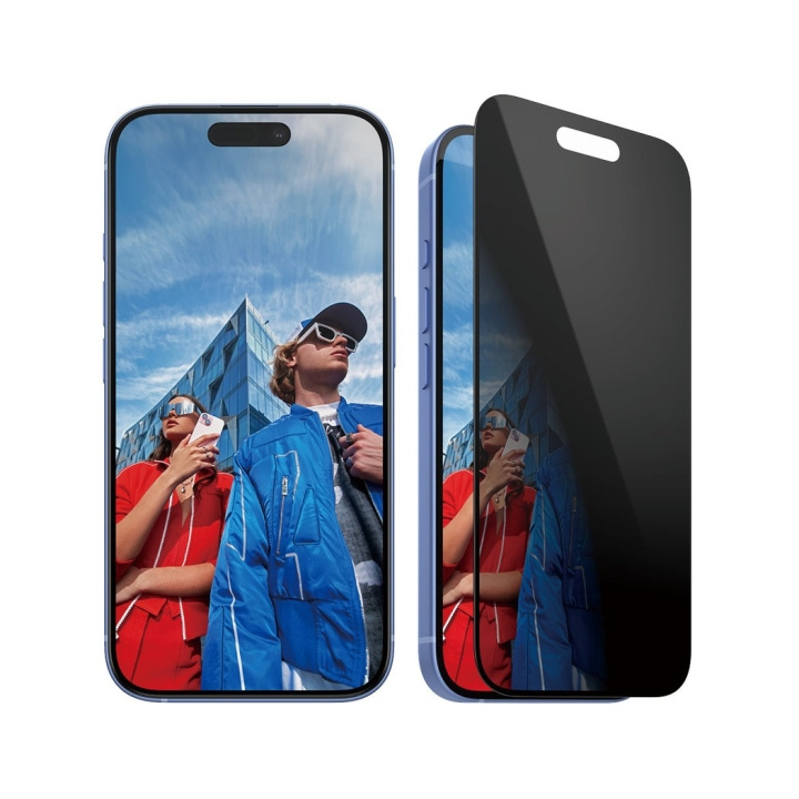 PanzerGlass Skjermbeskyttelse - iPhone 16 - Ultra Wide Fit i gruppen SMARTTELEFON & NETTBRETT / Mobilbeskyttelse / Apple / iPhone 16 hos TP E-commerce Nordic AB (D00493)