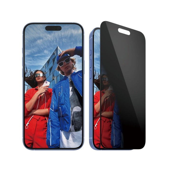 PanzerGlass Skjermbeskyttelse - iPhone 16 Plus - Ultra Wide Fit i gruppen SMARTTELEFON & NETTBRETT / Mobilbeskyttelse / Apple / iPhone 16 hos TP E-commerce Nordic AB (D00495)