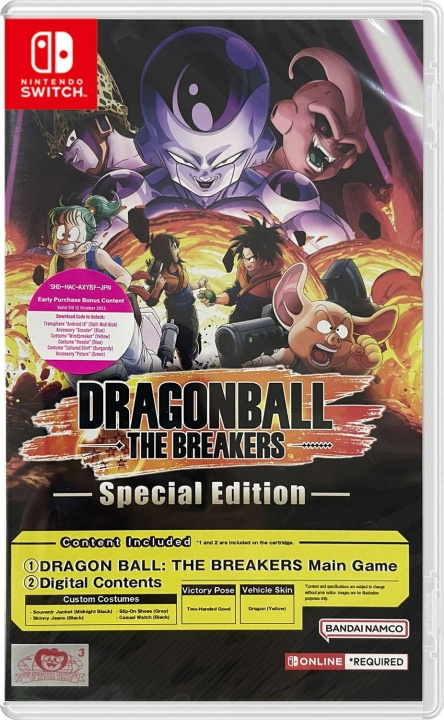 Dragon Ball: The Breakers (Special Edition) (Import) (Switch) i gruppen Elektronikk / TV-spill & tilbehør / Nintendo Switch / Spel hos TP E-commerce Nordic AB (D00956)