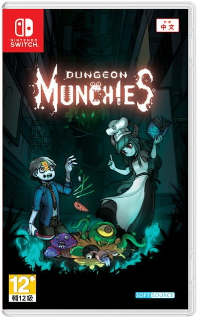 Dungeon Munchies (Import) (Switch) i gruppen Elektronikk / TV-spill & tilbehør / Nintendo Switch / Spel hos TP E-commerce Nordic AB (D00965)