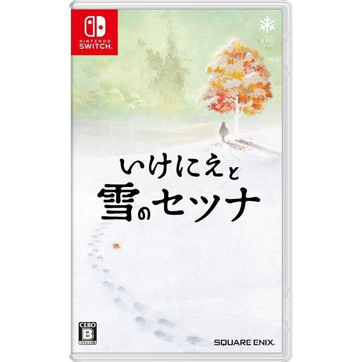 I am Setsuna (Import) (Switch) i gruppen Elektronikk / TV-spill & tilbehør / Nintendo Switch / Spel hos TP E-commerce Nordic AB (D02621)