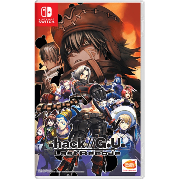 hack - G.U. Last Recode (Import) (Switch) i gruppen Elektronikk / TV-spill & tilbehør / Nintendo Switch / Spel hos TP E-commerce Nordic AB (D02687)