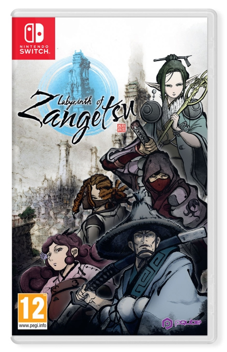 Labyrinth of Zangetsu (Switch) i gruppen Elektronikk / TV-spill & tilbehør / Nintendo Switch / Spel hos TP E-commerce Nordic AB (D02724)