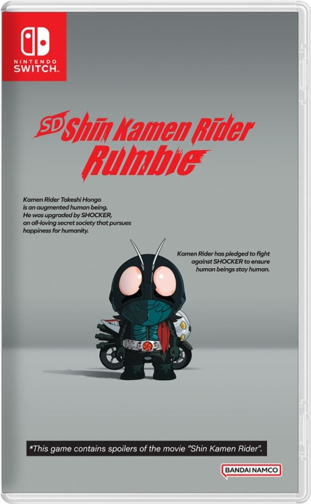 SD Shin Kamen Rider Rumble (Import) (Switch) i gruppen Elektronikk / TV-spill & tilbehør / Nintendo Switch / Spel hos TP E-commerce Nordic AB (D02795)