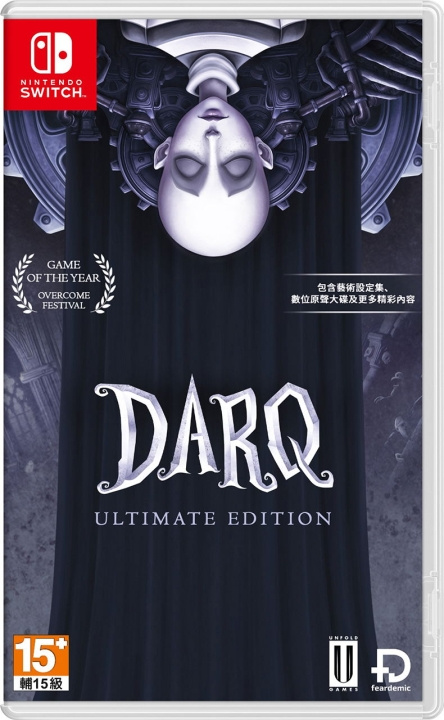 DARQ (Ultimate Edition) (Import) (Switch) i gruppen Elektronikk / TV-spill & tilbehør / Nintendo Switch / Spel hos TP E-commerce Nordic AB (D02960)