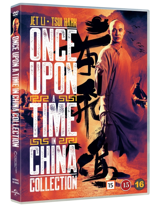 Once Upon A Time In China Collection i gruppen Elektronikk / Lyd & Bilde / TV og tilbehør / Filmer / DVD hos TP E-commerce Nordic AB (D03478)