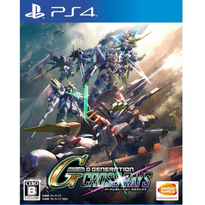 SD Gundam G Generation Cross Rays - Platinum (Import) (PS4) i gruppen Elektronikk / TV-spill & tilbehør / Sony PlayStation 4 / Spill hos TP E-commerce Nordic AB (D09586)