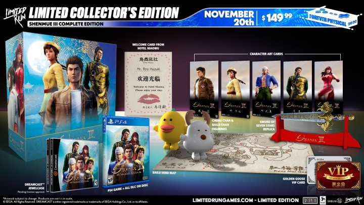 Shenmue III: Complete Edition - Collectors Edition (Import) (PS4) i gruppen Elektronikk / TV-spill & tilbehør / Sony PlayStation 4 / Spill hos TP E-commerce Nordic AB (D09602)