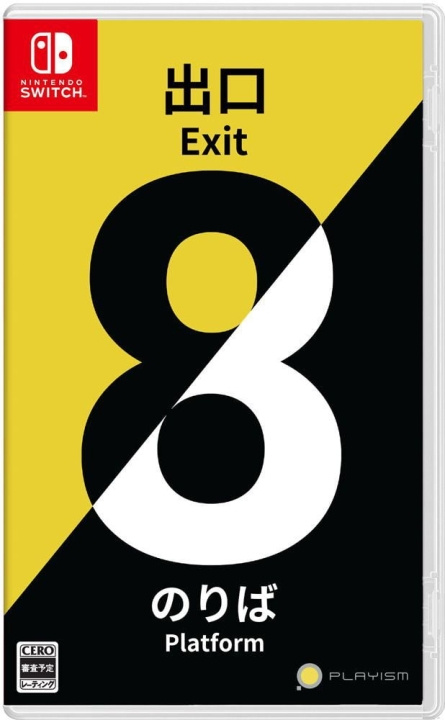 The Exit 8 - Platform 8 (Import) (Switch) i gruppen Elektronikk / TV-spill & tilbehør / Nintendo Switch / Spel hos TP E-commerce Nordic AB (D09807)