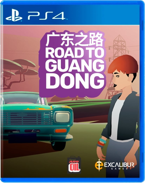 Road To Guangdong (PS4) i gruppen Elektronikk / TV-spill & tilbehør / Sony PlayStation 4 / Spill hos TP E-commerce Nordic AB (D09931)