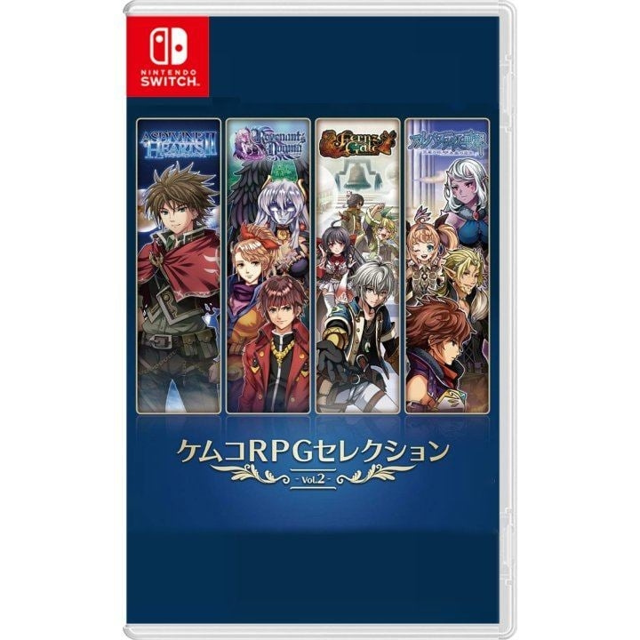 RPG Selection Vol. 2 (Import) (Switch) i gruppen Elektronikk / TV-spill & tilbehør / Nintendo Switch / Spel hos TP E-commerce Nordic AB (D09947)