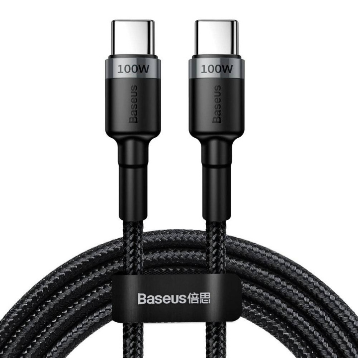 Baseus Cafule USB-C til USB-C kabel 100W 2m grå/svart i gruppen Datautstyr / Kabler og adaptere / USB / USB-C hos TP E-commerce Nordic AB (D10308)