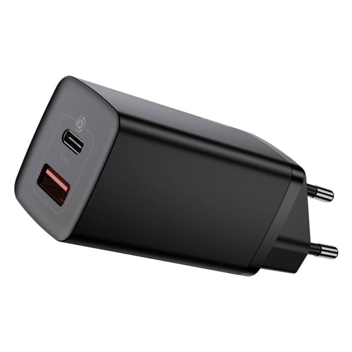 Baseus Dual Port GaN2 Adapter 65Watt 1xUSB-C + 1xUSB-A Svart i gruppen SMARTTELEFON & NETTBRETT / Ladere og Kabler / Vegglader / Vegglader Type C hos TP E-commerce Nordic AB (D10350)