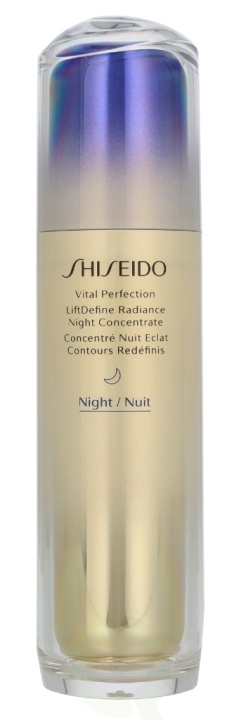 Shiseido Vital Perfection LiftDefine Night Concentrate 80 ml i gruppen HELSE OG SKJØNNHET / Hudpleie / Ansikt / Nattkrem hos TP E-commerce Nordic AB (D11673)