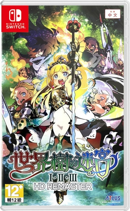 Etrian Odyssey Origins Collection (Multi-Language) (Import) (Switch) i gruppen Elektronikk / TV-spill & tilbehør / Nintendo Switch / Spel hos TP E-commerce Nordic AB (D12448)